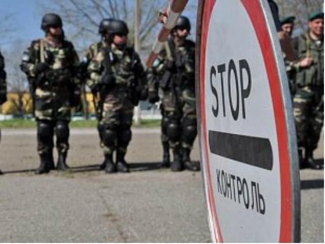 Україна отримає від США обладнання для посилення кордону вартістю $7 мільйонів Україна отримає від США обладнання для посилення кордону вартістю $7 мільйонів