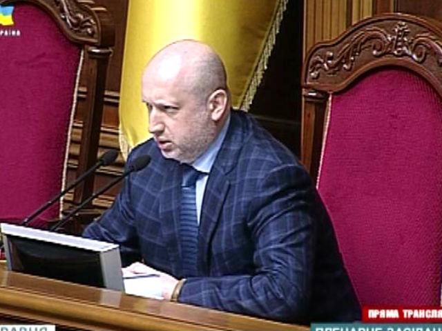 Турчинов пригрозил организаторам "референдума" уголовной ответственностью Турчинов пригрозил организаторам "референдума" уголовной ответственностью