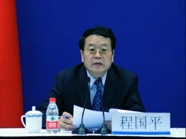 Внутриполитические дела Украины должны решать украинцы, - МИД Китая Внутриполитические дела Украины должны решать украинцы, - МИД Китая