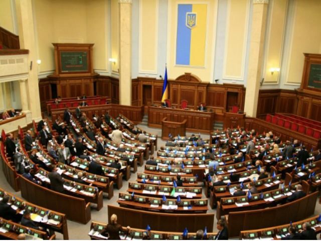 Нардепи прийняли євроінтеграційний закон про документи у сфері міграції 