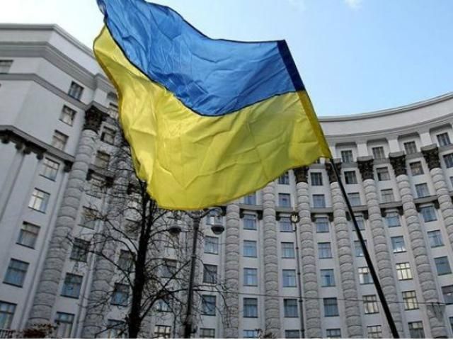 Первый всеукраинский круглый стол национального единства состоится завтра