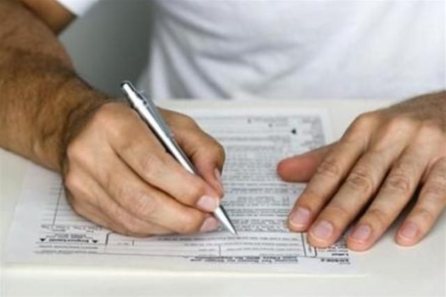 Рада ввела штраф за неправдиві дані у декларації про доходи Рада ввела штраф за неправдиві дані у декларації про доходи