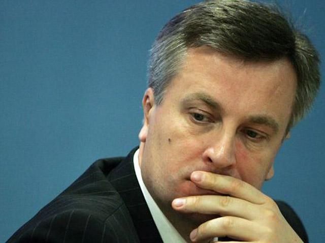 Наливайченко пытались убить, он в тяжелом состоянии в больнице, — СМИ Наливайченко пытались убить, он в тяжелом состоянии в больнице, — СМИ