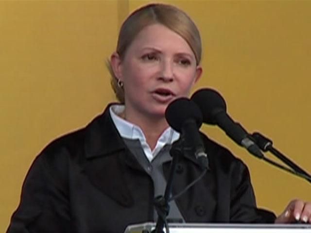 Україна зробила ще один крок в напрямку Європи, – Тимошенко