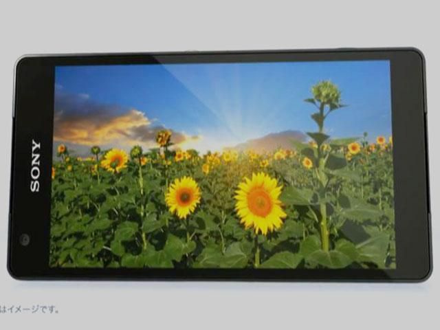 Новинка від Sony, розумна пляшечка та "питна книга" Новинка від Sony, розумна пляшечка та "питна книга"