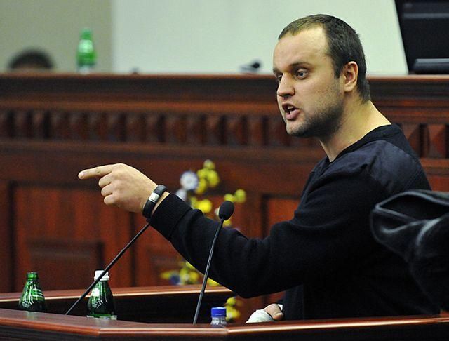 "Народный губернатор" Донетчины Губарев создает партию "Новороссия" "Народный губернатор" Донетчины Губарев создает партию "Новороссия"