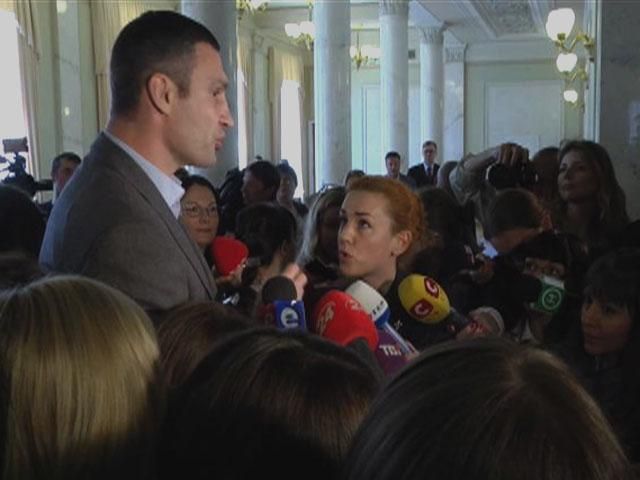 Оробец поссорилась с Кличко из-за снятия ее с выборов (Видео)