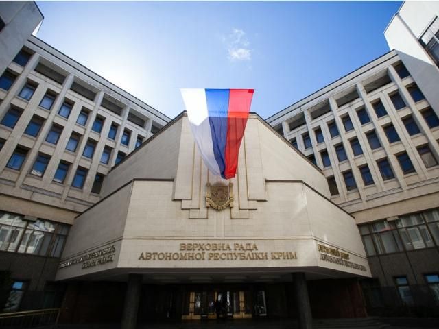 ЕС готовит торговые и финансовые санкции в отношении Крыма ЕС готовит торговые и финансовые санкции в отношении Крыма