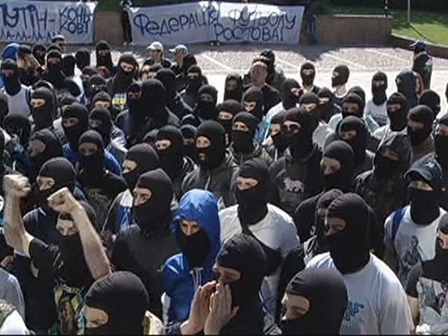 Українські вболівальники влаштували мітинг під ФФУ (Відео) Українські вболівальники влаштували мітинг під ФФУ (Відео)