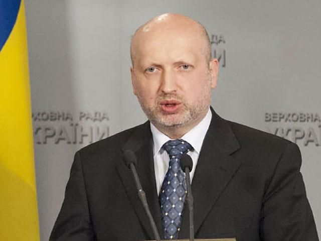 Мы не позволим терроризировать и шантажировать Украину, - Турчинов Мы не позволим терроризировать и шантажировать Украину, - Турчинов