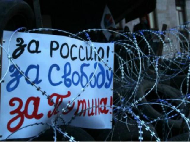 Сепаратисти виключають проведення виборів президента України на Луганщині 