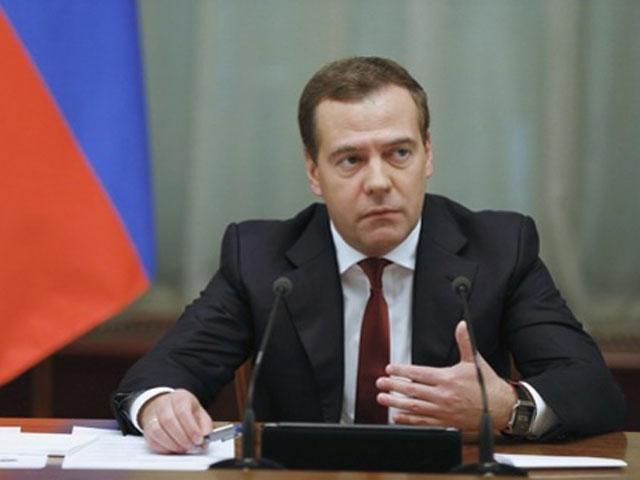 Россия готова обсудить цену на газ, если Украина оплатит часть долга, - Медведев Россия готова обсудить цену на газ, если Украина оплатит часть долга, - Медведев