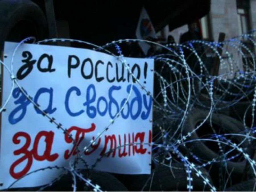 Сепаратисты исключают проведения выборов президента Украины в Луганской области