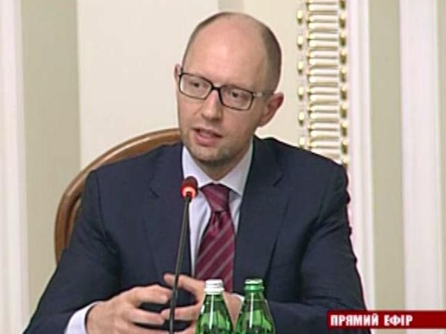 Сильный тот, кто умеет объединить свои различные стороны, - Яценюк Сильный тот, кто умеет объединить свои различные стороны, - Яценюк