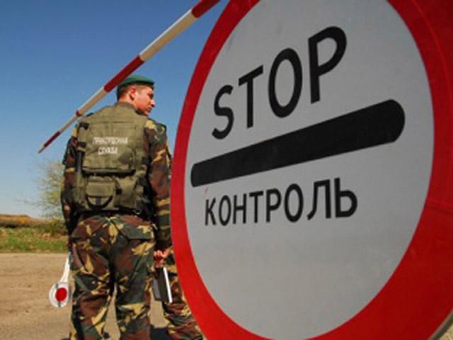 Террористы собираются захватить два пограничных пункта в Донецкой области