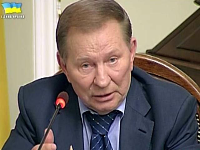 Ситуацію, що зараз відбувається в Україні, за день-два не вирішити, — Кучма Ситуацію, що зараз відбувається в Україні, за день-два не вирішити, — Кучма