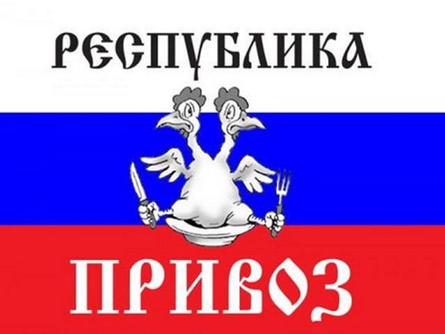 В Одесі з’явилася "Республіка Привоз" і "Овочевий сектор"