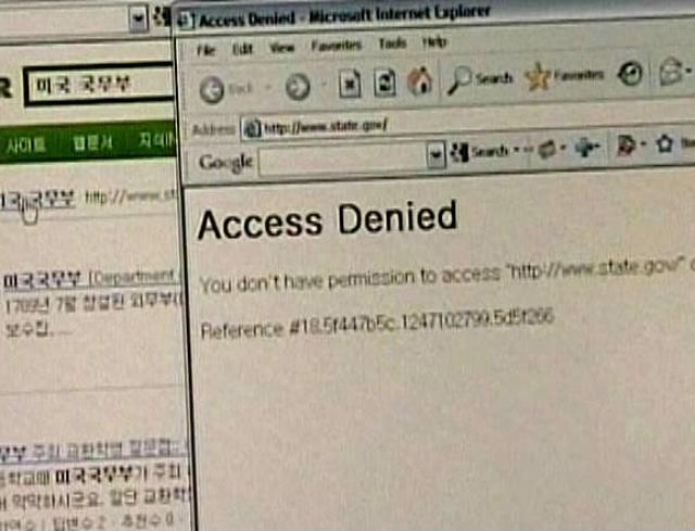 Ученые США изобрели способ передачи данных, который невозможно проконтролировать Ученые США изобрели способ передачи данных, который невозможно проконтролировать