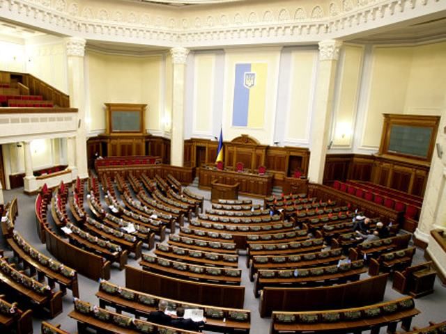 Пряма трансляція Верховної Ради