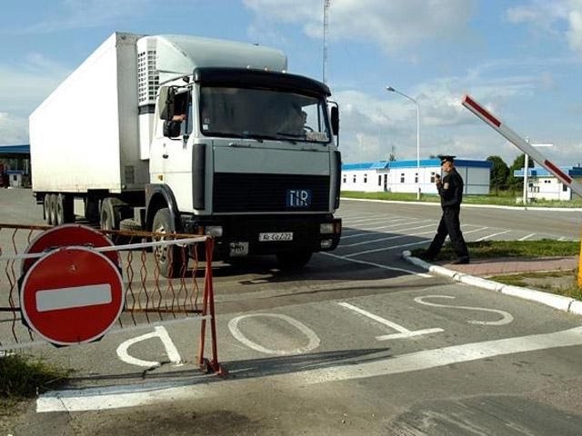 Від сьогодні ринок ЄС відкритий для українських товарів, - ЗМІ Від сьогодні ринок ЄС відкритий для українських товарів, - ЗМІ