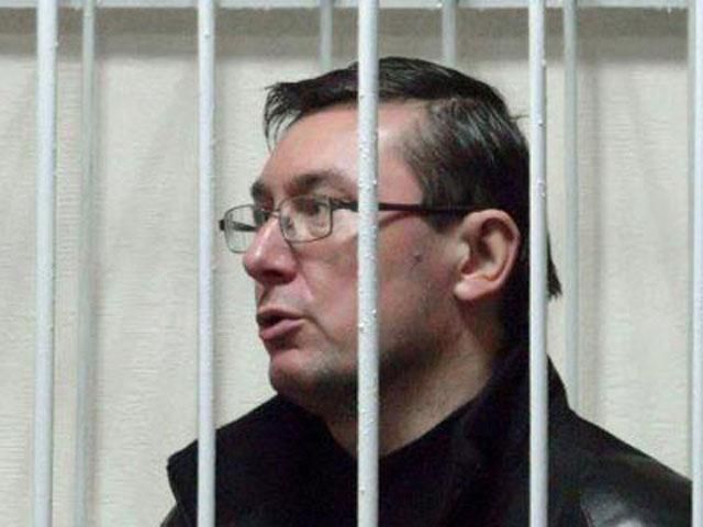 ГПУ розбереться з чиновниками, через яких сидів Луценко