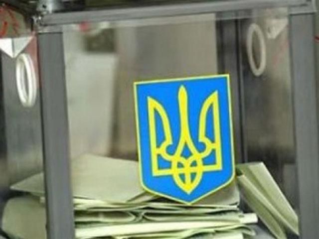 Рада посилила охорону виборів Рада посилила охорону виборів