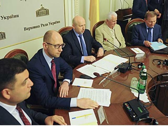 Следующий "круглый стол" может состояться в Харькове или Днепропетровске - Деревянко Следующий "круглый стол" может состояться в Харькове или Днепропетровске - Деревянко