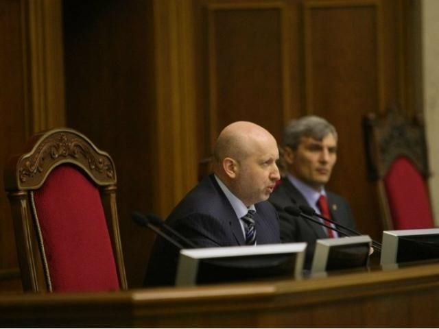 Рада продовжить роботу завтра об 10:00 Рада продовжить роботу завтра об 10:00