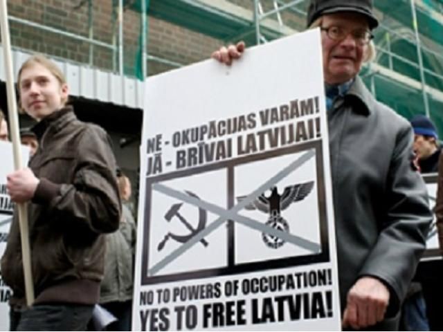 За заперечення радянської окупації в Латвії саджатимуть у тюрму  