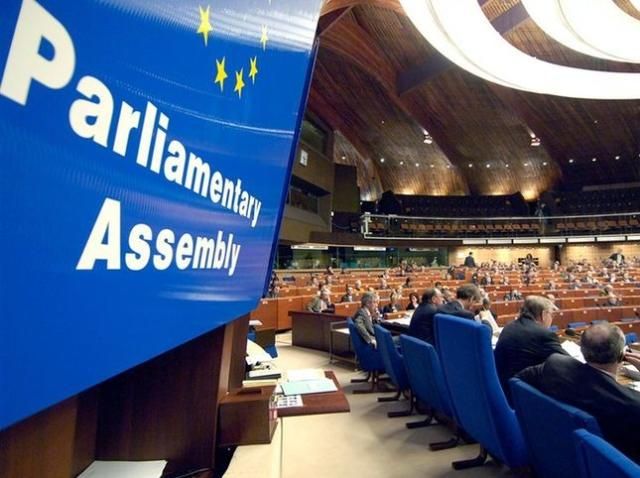 ПАСЕ направляет в Украину делегацию наблюдателей за выборами ПАСЕ направляет в Украину делегацию наблюдателей за выборами