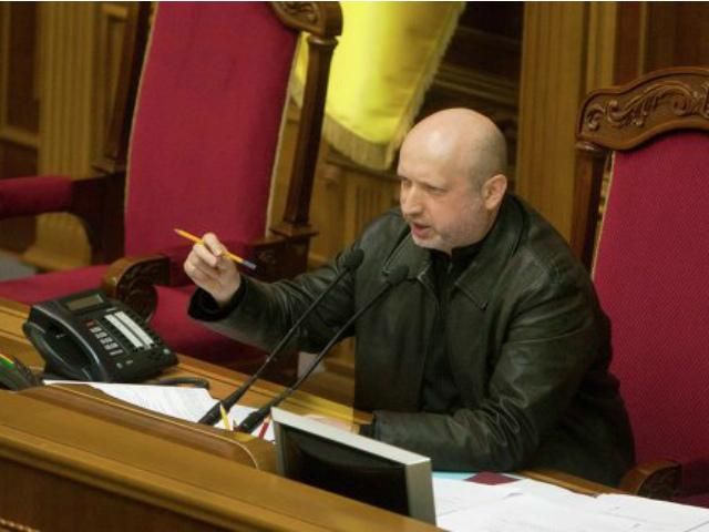 Турчинов відкрив засідання Ради. У залі — 240 нардепів (Пряма трансляція)