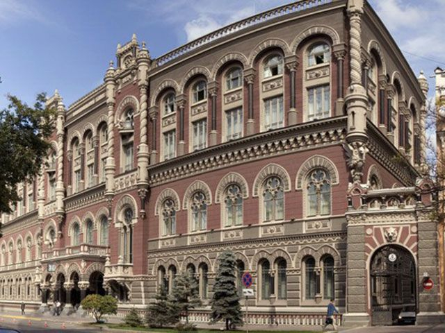 НБУ временно не будет осуществлять банковские расчеты на Донетчине, – Госказначейство НБУ временно не будет осуществлять банковские расчеты на Донетчине, – Госказначейство