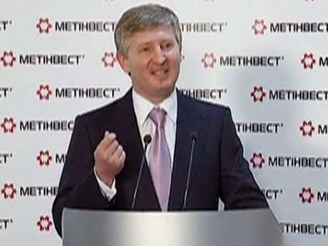 Ахметов уклав угоду з неіснуючою “Донецькою народною республікою” Ахметов уклав угоду з неіснуючою “Донецькою народною республікою”