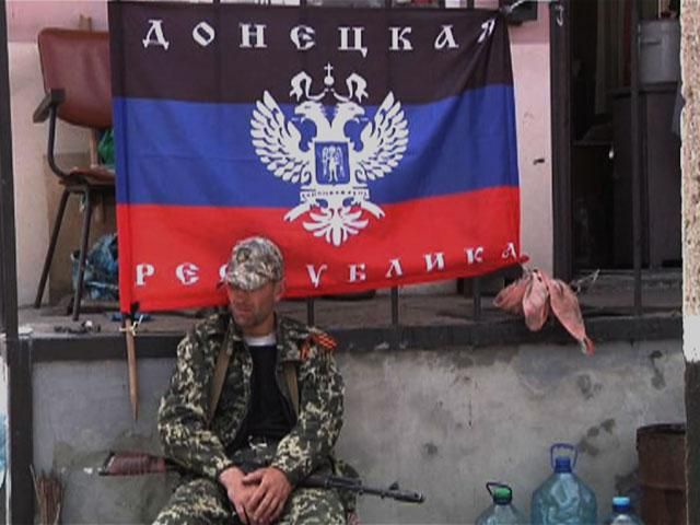 Сепаратисты грабят и разрушают банки на Востоке Сепаратисты грабят и разрушают банки на Востоке