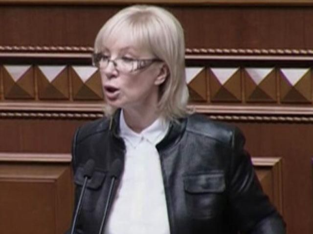 Ми не можемо забезпечити виплати пенсій на Донбасі, – Денісова Ми не можемо забезпечити виплати пенсій на Донбасі, – Денісова