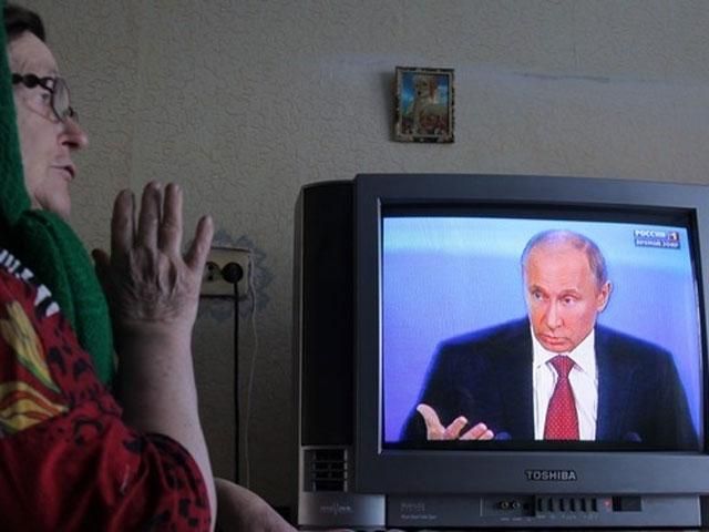 Апелляционный суд не вернул российские каналы на украинском ТВ Апелляционный суд не вернул российские каналы на украинском ТВ