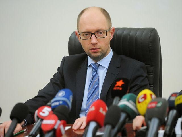 Правительство распорядилось создать в Киеве Крымский дом Правительство распорядилось создать в Киеве Крымский дом