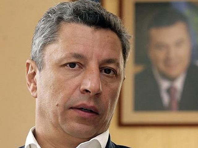 Федерализация приведет обязательно к расколу страны, - Бойко Федерализация приведет обязательно к расколу страны, - Бойко