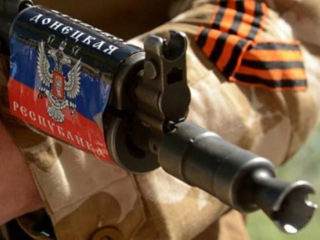 Самопроголошені ДНР і ЛНР офіційно визнані терористичними організаціями