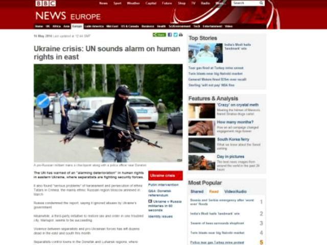 ЗМІ про Україну: журналісти побоюються, що сепаратисти зірвуть вибори президента ЗМІ про Україну: журналісти побоюються, що сепаратисти зірвуть вибори президента