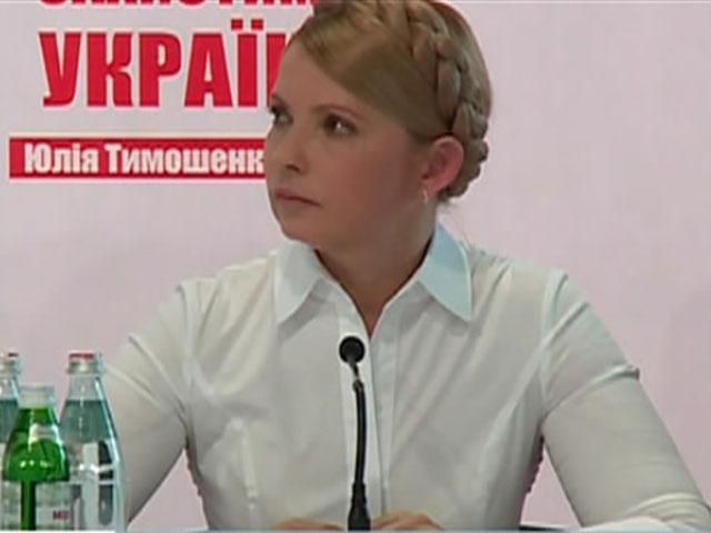 Тимошенко: Надо снизить ставки кредитов для сельхозпроизводителей