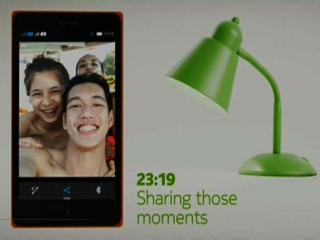 Смартфон от Nokia может похвастаться улучшенной памятью и инновационной камерой Смартфон от Nokia может похвастаться улучшенной памятью и инновационной камерой