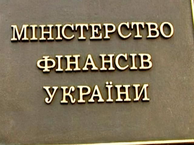 Рада НБУ пропонує створити комітет фінансової стабільності