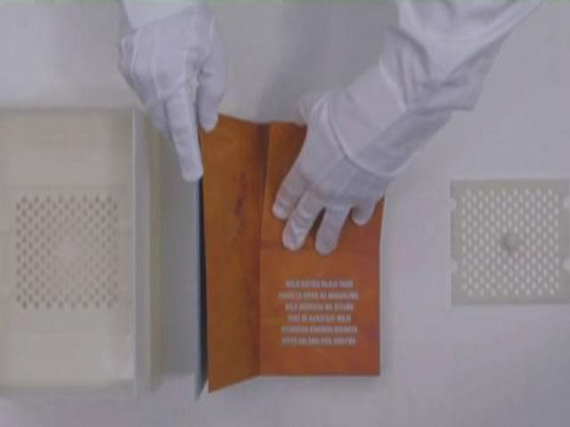 Ученые разработали систему для очистки воды, которая убережет от инфекционных болезней Ученые разработали систему для очистки воды, которая убережет от инфекционных болезней