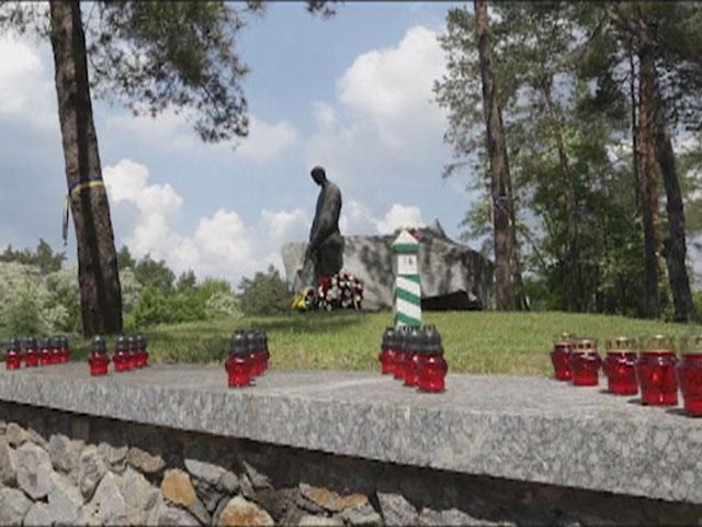 До Дня пам'яті жертв політрепресій: Правда про Биківнянську трагедію
