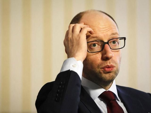 Яценюк боится федерализации, потому что тогда появится 27 "Януковичей" Яценюк боится федерализации, потому что тогда появится 27 "Януковичей"