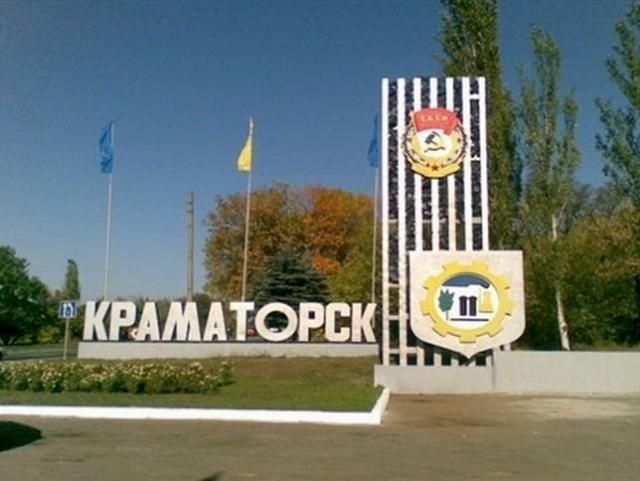 У Краматорську військові не пропустили на аеродром майже 40 терористів — триває бій