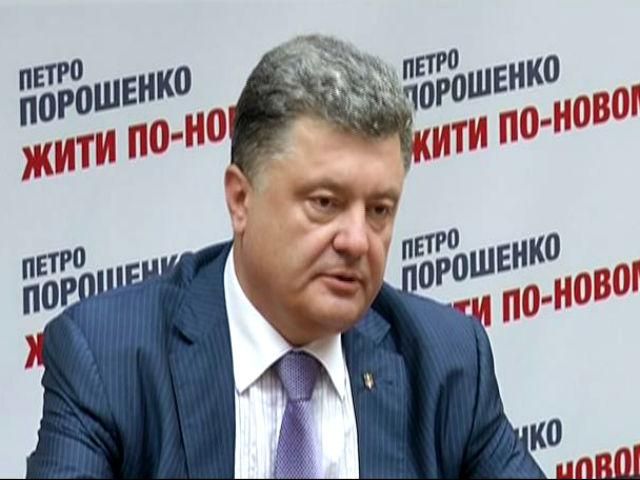 Україні поки зарано проводити референдум про вступ до НАТО, — Порошенко