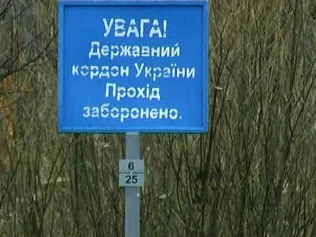 Українське МЗС вкотре закликало росіян стабілізувати ситуацію на кордоні