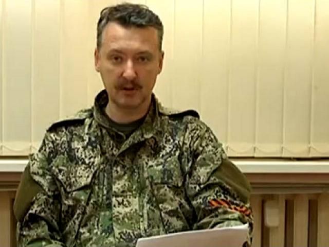 Некому воевать: террористы жалуются на катастрофическую нехватку кадров Некому воевать: террористы жалуются на катастрофическую нехватку кадров